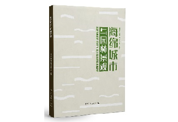 211d9410-14c4-4096-877c-d90b93abd580 K8凯发(中国)天生赢家一触即发