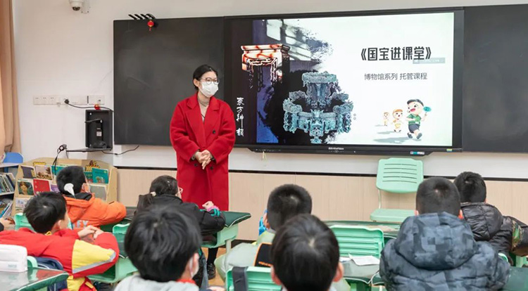 e7a8b897-eaad-428a-8c03-7fd21a7c5506 K8凯发(中国)天生赢家一触即发