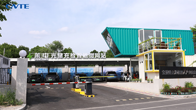 7f24b268-2885-458b-96fe-e849af2186fb K8凯发(中国)天生赢家一触即发