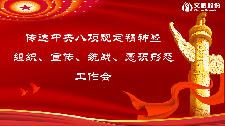 7ba71b85-d950-4ebb-9ffd-4cc543d1b71f 7ba71b85-d950-4ebb-9ffd-4cc543d1b71f