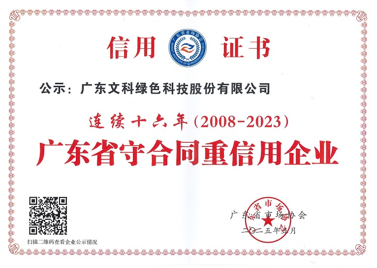 1121db52-b8d3-48e7-a300-840bf151fc21 1121db52-b8d3-48e7-a300-840bf151fc21