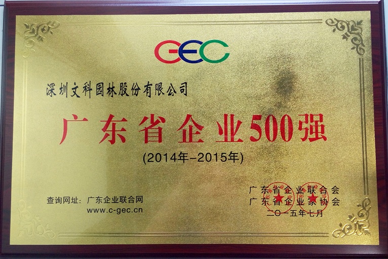 4a1de55a-f34e-4151-9c0c-603e76f1625e 4a1de55a-f34e-4151-9c0c-603e76f1625e