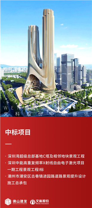 46cda105-383c-4d26-a3d2-d5ad4275a46f 46cda105-383c-4d26-a3d2-d5ad4275a46f